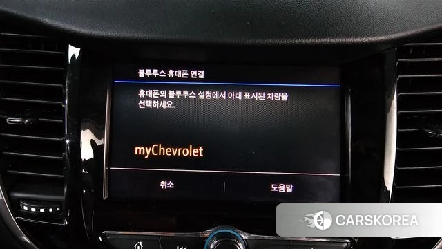 Chevrolet (GM Daewoo) The New Trax id 4731955 из Кореи 9