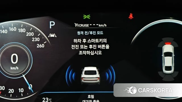 Hyundai Sonata (DN8) id 4384207 из Кореи 9