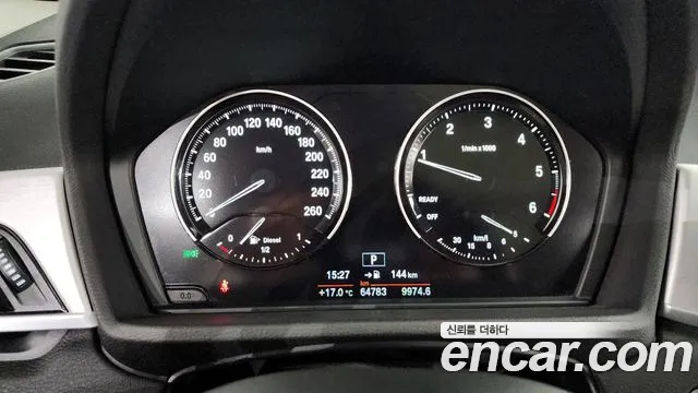 BMW X1 (F48) id 2537661 из Кореи 9