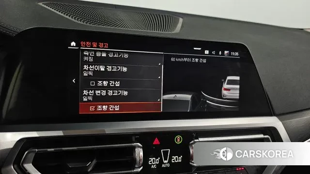 BMW 3 Series (G20) id 3468765 из Кореи 9