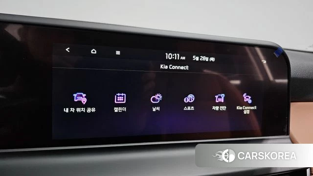 Kia The New Seltos id 4380927 из Кореи 9
