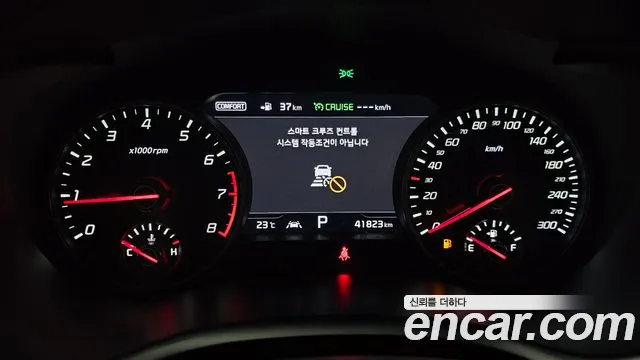 Kia Stinger id 2766243 из Кореи 9