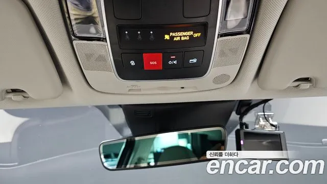 Hyundai Tucson (NX4) id 2739341 из Кореи 9