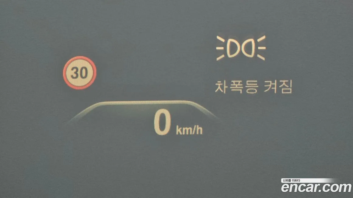 BMW 5 Series (G30) id 2110994 из Кореи 9