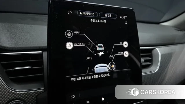Renault Korea (Samsung) XM3 id 3560906 из Кореи 9