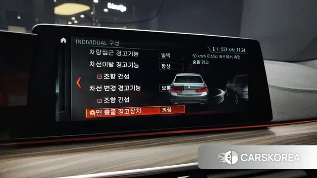 BMW 5 Series (G30) id 3789766 из Кореи 9