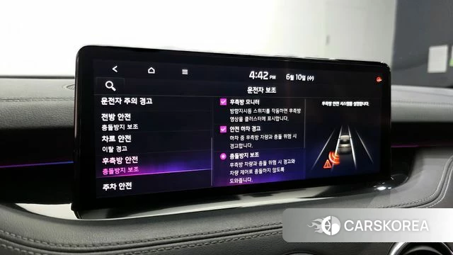 Kia Stinger Meister id 4434123 из Кореи 9