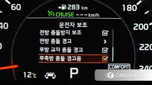 Kia The New Sorento id 3796353 из Кореи 9