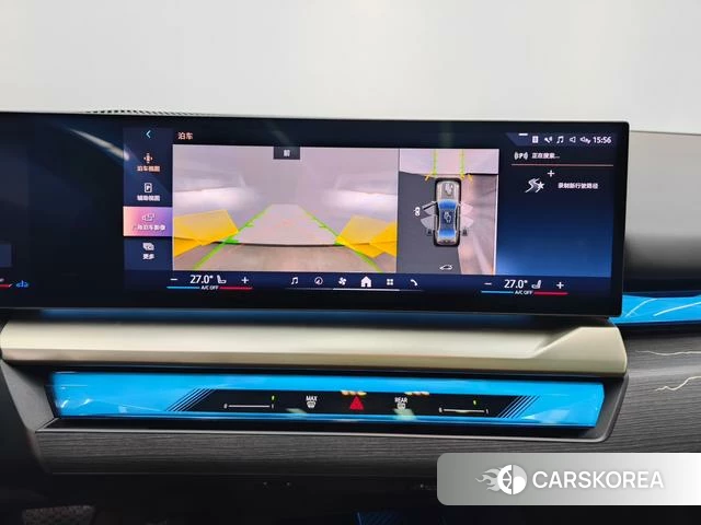 BMW 5 series id 4298046 из Китая 9