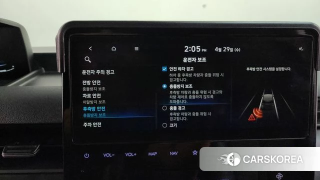 Hyundai Staria id 4243514 из Кореи 9