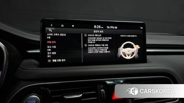 Genesis The New G70 id 3860190 из Кореи 9