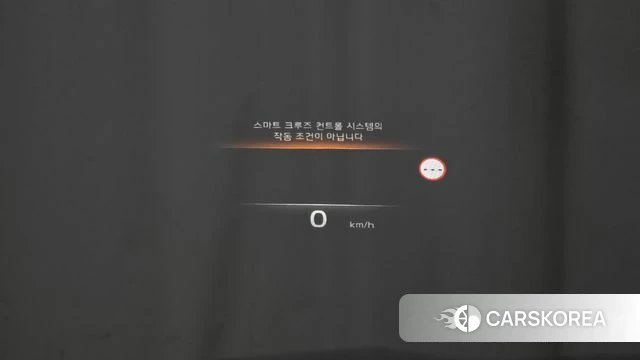 Kia K8 Hybrid id 3935508 из Кореи 9