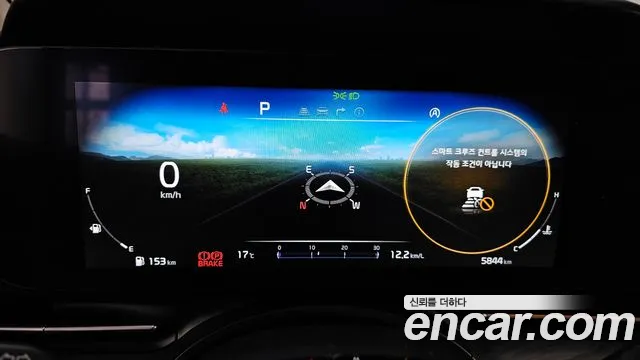 Kia Carnival 4th generation id 2599972 из Кореи 9