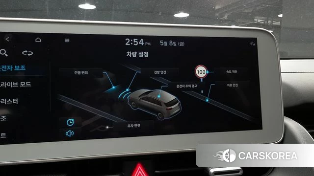 Hyundai Ionic 5 id 4292333 из Кореи 9