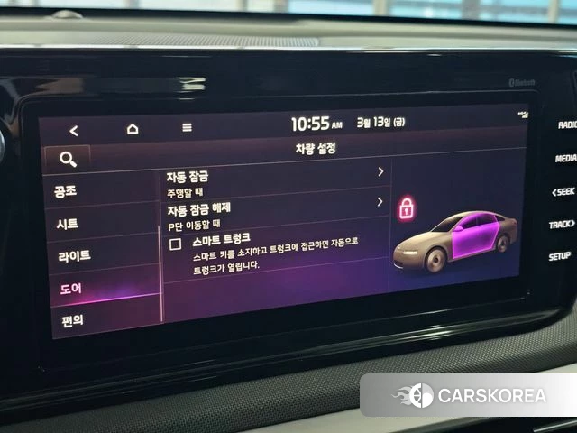 Kia K5 3rd generation id 3787164 из Кореи 9