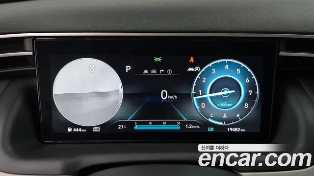 Hyundai Tucson (NX4) id 2683491 из Кореи 9