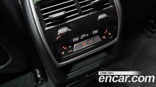 BMW X6 (G06) id 2672064 из Кореи 9