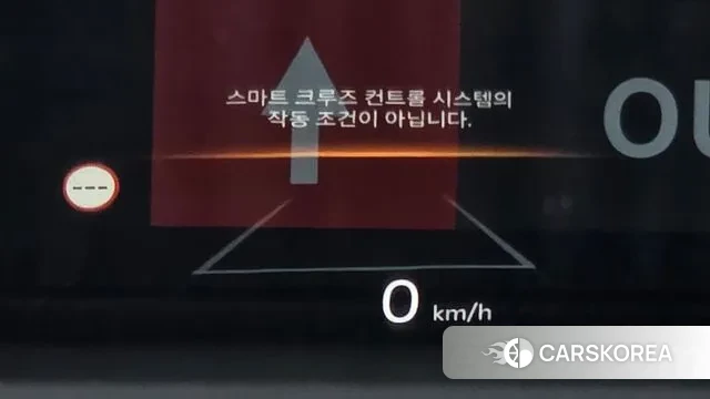 Kia The New Carnival 4th Generation id 3585625 из Кореи 9