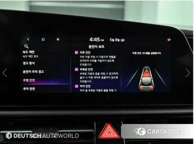 Kia Di All New Niro EV id 4300521 из Кореи 9