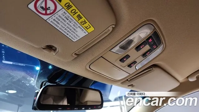 Kia The New Carnival id 2945670 из Кореи 9