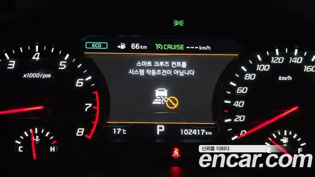 Kia Stinger id 2766092 из Кореи 9