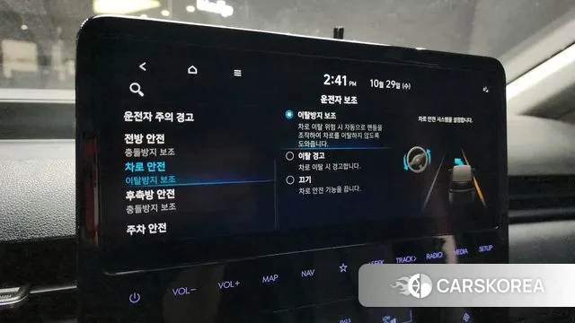 Hyundai Staria id 3300608 из Кореи 9