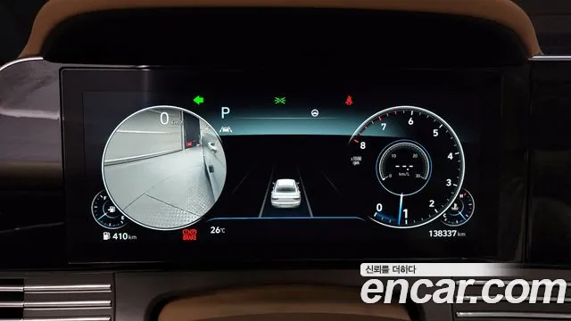 Hyundai The New Grandeur IG id 2730291 из Кореи 9