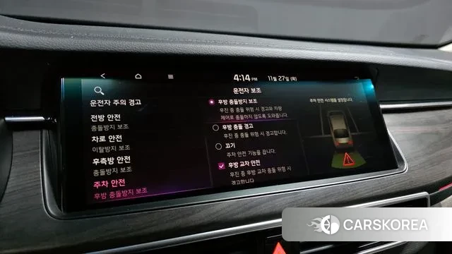 Kia K7 Premier id 3417845 из Кореи 9