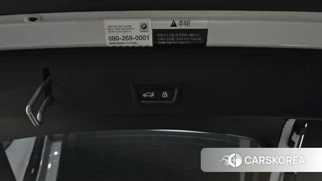 BMW X6 (G06) id 4415909 из Кореи 9