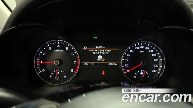 Kia The New K3 2nd generation id 2543773 из Кореи 9