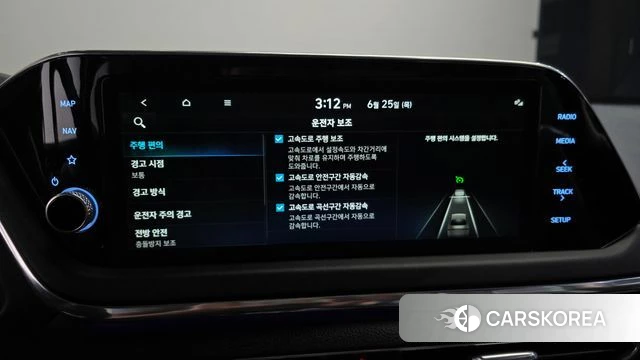 Hyundai Sonata (DN8) id 4507185 из Кореи 9