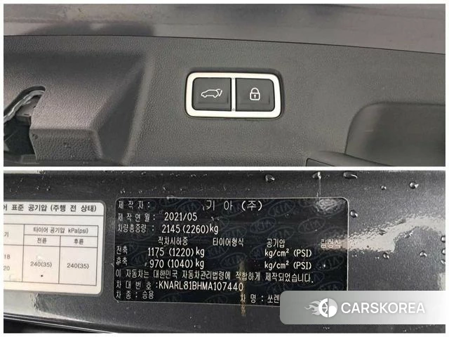 Kia Sorento 4th Generation id 3833219 из Кореи 9