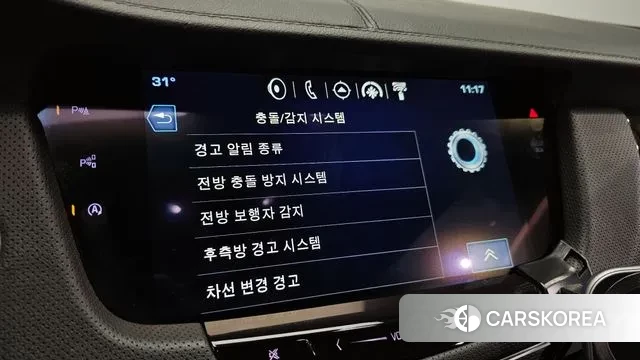 Cadillac CT6 id 3045422 из Кореи 9