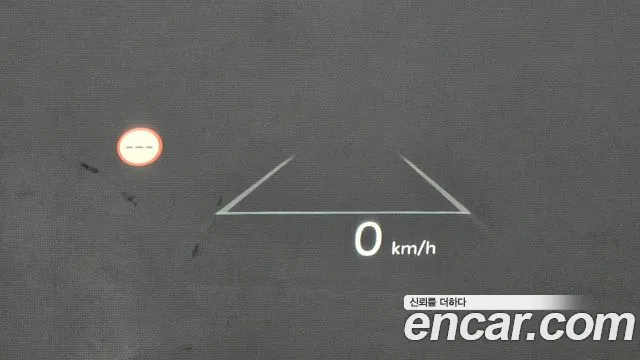 Kia The New Sorento 4th Generation id 2732938 из Кореи 9