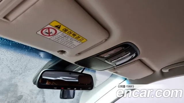 Kia The New Sorento id 2928171 из Кореи 9