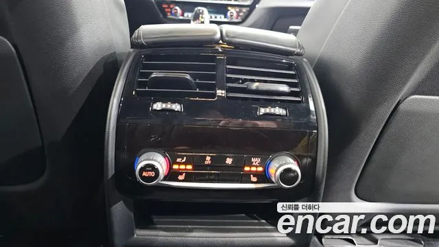 BMW 5 Series (G30) id 2432714 из Кореи 9