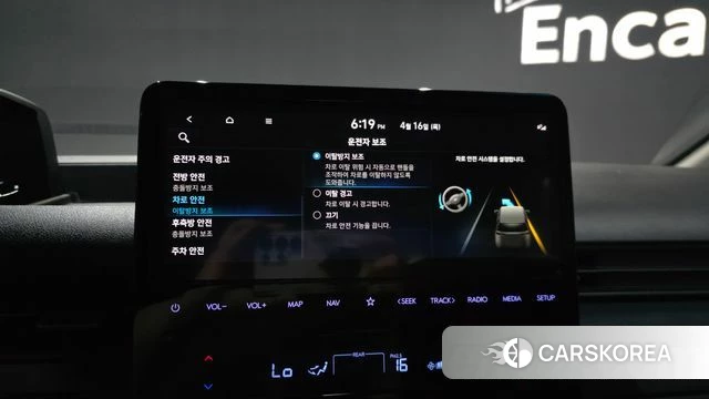 Hyundai Staria id 3953448 из Кореи 9