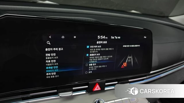 Hyundai Avante (CN7) id 4283022 из Кореи 9