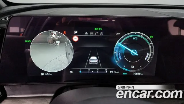 Kia Sportage 5th Generation Hybrid id 2527158 из Кореи 9