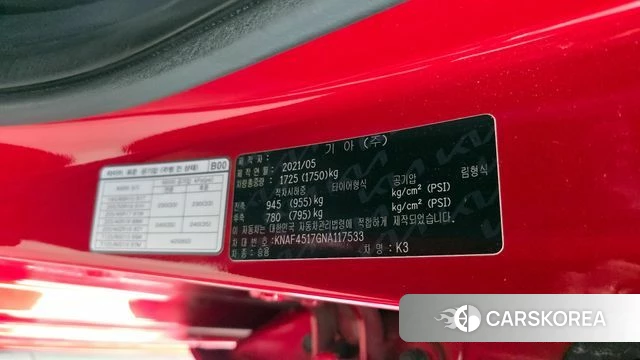 Kia The New K3 2nd generation id 3898416 из Кореи 9