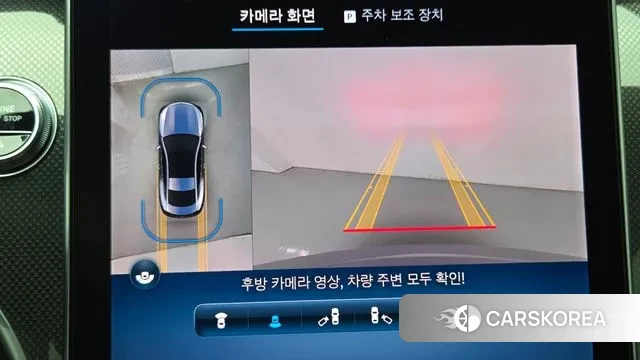 Mercedes-Benz CLE-Class C236 id 2938859 из Кореи 9