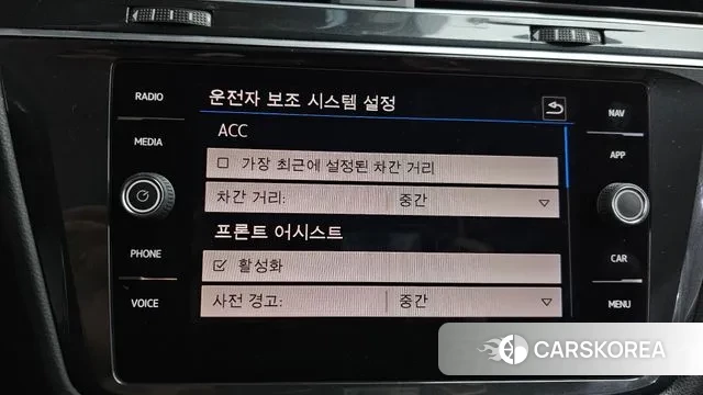 Volkswagen Tiguan second Generation id 3428869 из Кореи 9