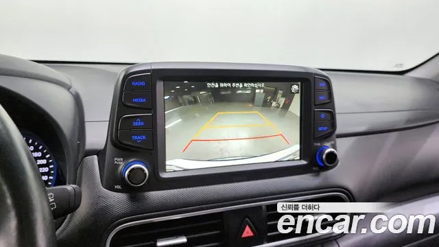 Hyundai Kona id 2335962 из Кореи 9