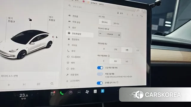 Tesla Model 3 id 3238172 из Кореи 9