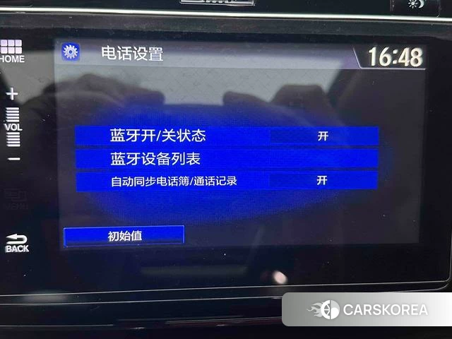 Honda Odyssey id 4208593 из Китая 9