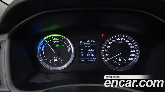 Hyundai Sonata New Rise Hybrid id 2697274 из Кореи 9