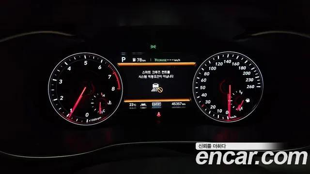 Genesis G70 id 2645980 из Кореи 9