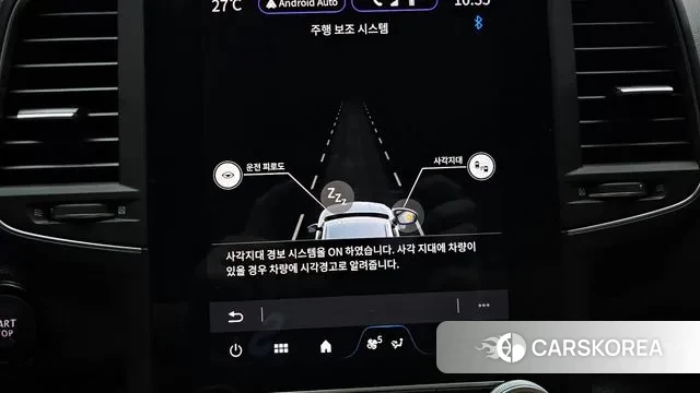 Renault Korea (Samsung) The New QM6 id 3031688 из Кореи 9