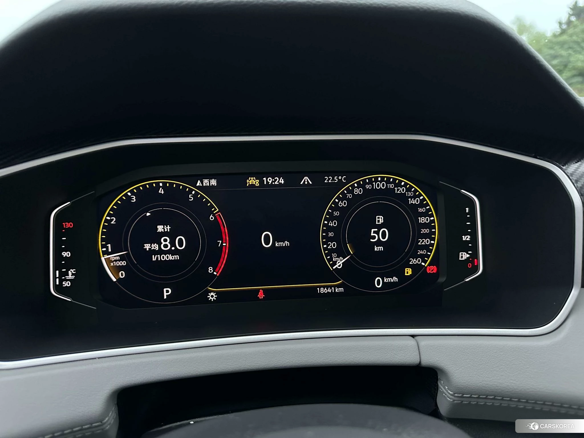 Volkswagen Tanyue id 4485531 из Китая 9