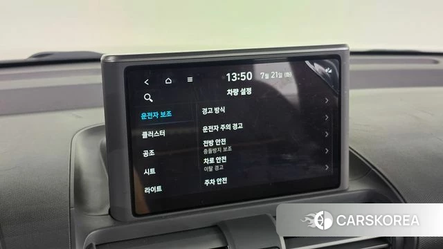 Hyundai Casper id 4608153 из Кореи 9